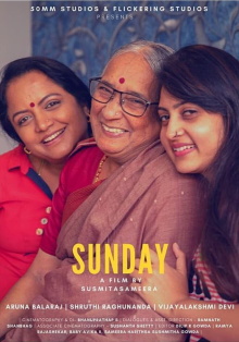Sunday - A Kannada Short Film Trailer