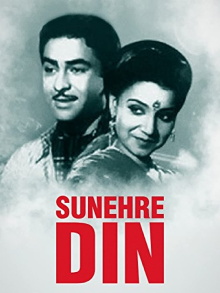 Sunehre Din Trailer
