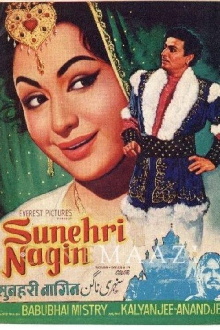 Sunehri Nagin Trailer