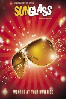 Sunglass Trailer