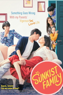 Sunkist Family Trailer