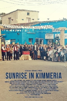 Sunrise in Kimmeria Trailer