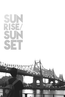 Sunrise/Sunset Trailer