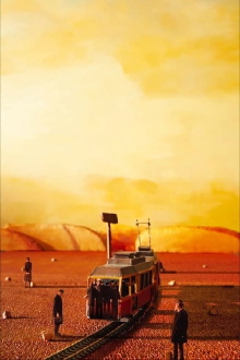 Sunset Trailer