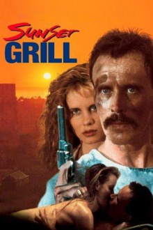Sunset Grill Trailer