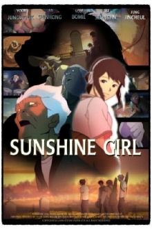 Sunshine Girl Trailer
