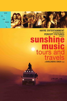 Sunshine Music Tours and Travels Trailer