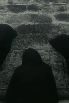 Sunt lacrimae rerum Trailer