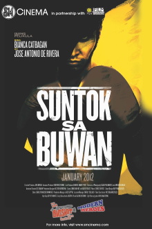 Suntok sa Buwan Trailer