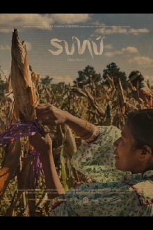 Sunú Trailer