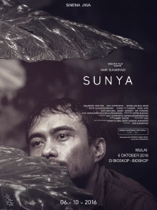 Sunya Trailer