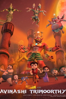 Super Bheem Aur Avinashi Trimoorthy Trailer
