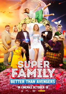 Super Family. Better Than Avengers Trailer
