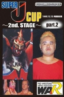 Super J-Cup: 2nd Stage Trailer