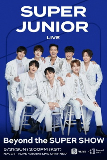 SUPER JUNIOR-Beyond the Super Show Trailer