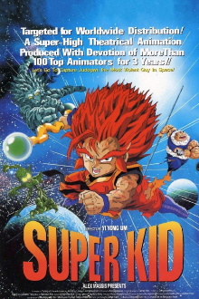 Super Kid Trailer