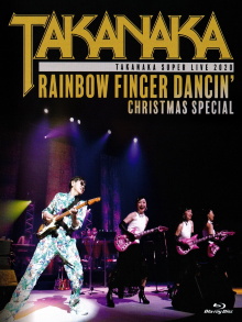 Super Live 2020 - Rainbow Finger Dancin' - Christmas Special Trailer