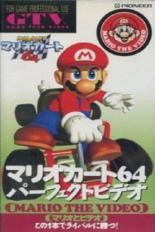 Super Mario Kart 64 Perfect Video Trailer