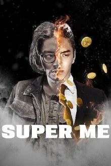 Super Me Trailer