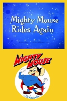 Super Mouse Rides Again Trailer