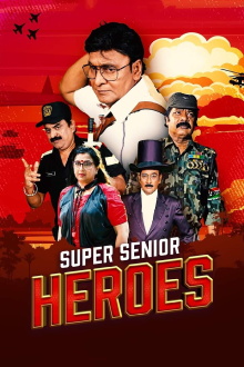 Super Senior Heroes Trailer