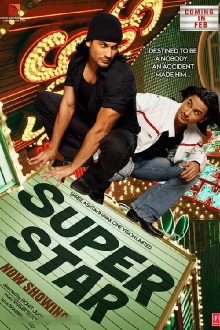 Super Star Trailer