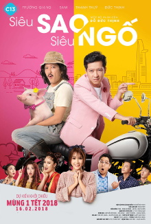 Super Star Super Silly Trailer