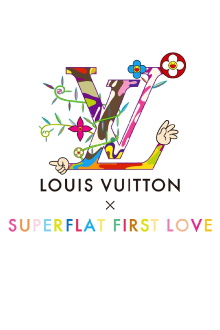 Superflat Monogram Trailer