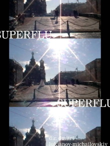 superflu Trailer
