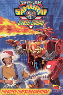 Superhuman Samurai Syber-Squad: The Glitch That Stole Christmas Trailer