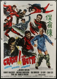 Supermen Against the Orient Trailer