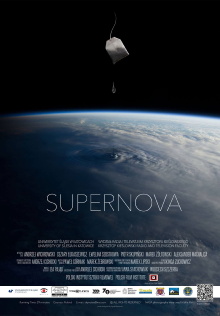 Supernova Trailer