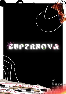 Supernova: WIerd Adventures Trailer