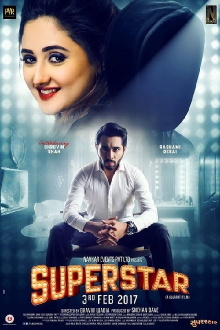 Superstar Trailer
