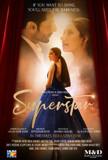 Superstar Trailer