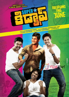 Superstar Kidnap Trailer