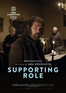 Supporting Role Trailer