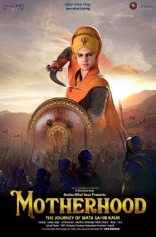 Supreme Motherhood : The Journey of Mata Sahib Kaur Trailer