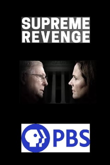 Supreme Revenge: Battle for the Court Trailer