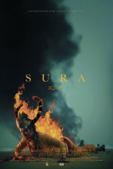 SURA Trailer