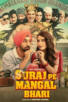 Suraj Pe Mangal Bhari Trailer