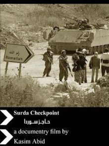 Surda Checkpoint Trailer