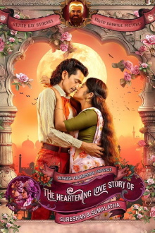 Sureshanteyum Sumalathayudeyum Hrudayahariyaya Pranayakadha Trailer