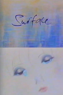 Surface Trailer