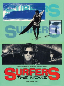 Surfers: The Movie Trailer
