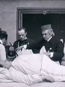 Surgical Operation Trailer