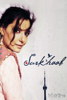 Surkhaab Trailer