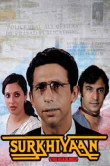 Surkhiyaan Trailer