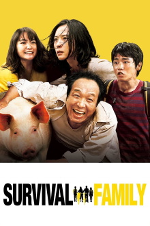 Survival Family Trailer