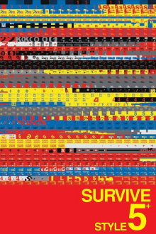 Survive Style 5+ Trailer